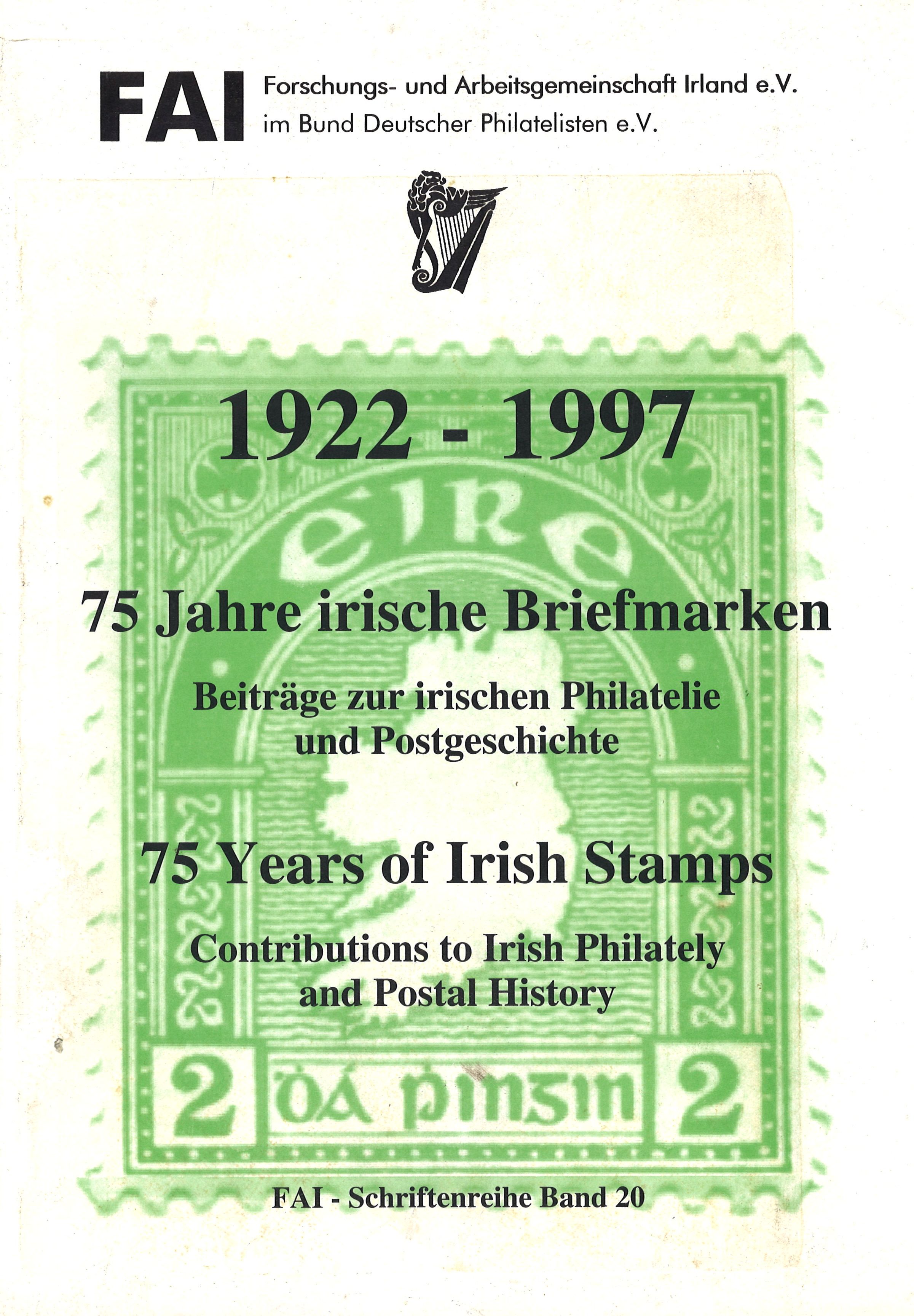 Prophila Collection Irland Briefmarken – 549 Komplette Ausgabe Gestempelt, 1984 "200 Jahre Irische Post"